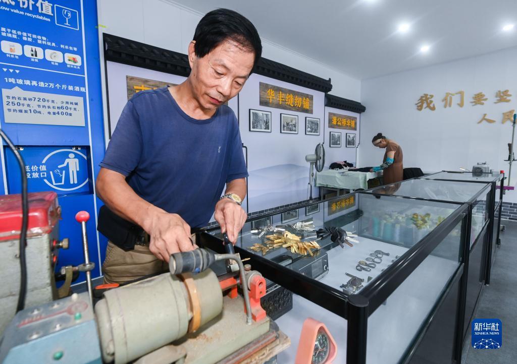 夺宝游戏大师